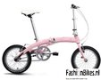 Dahon-vouwfiets